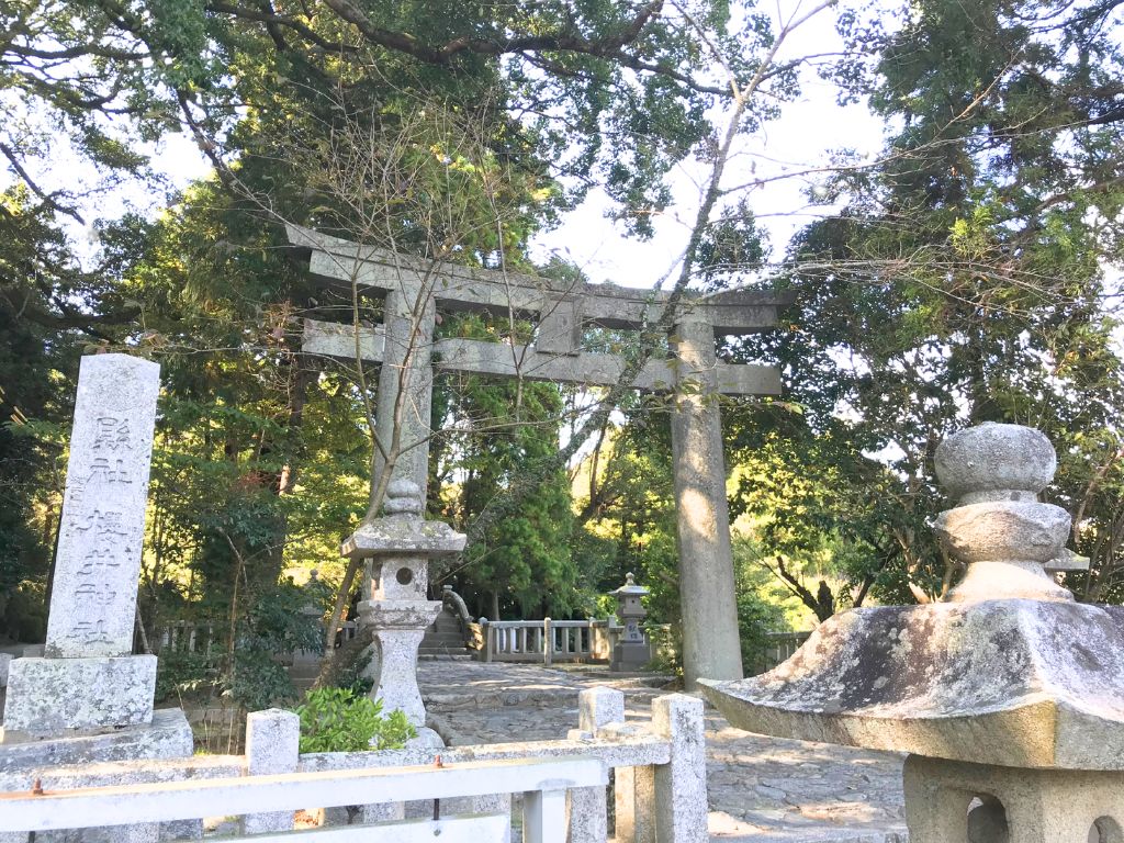 sakyuraishrine